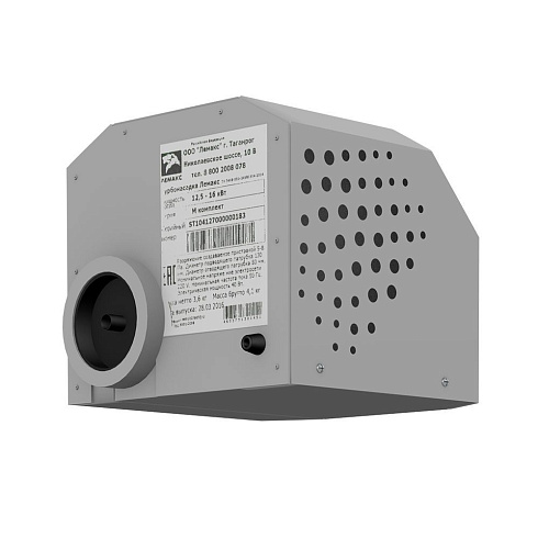 External Fan of the Comfort and Comfort SE Series